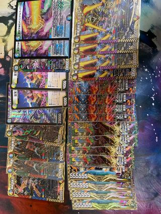 5cVolzeos-Balamord Deck Parts