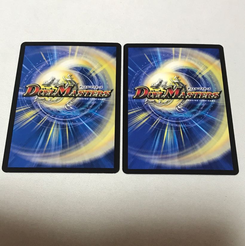 Eldritch Poison Dangerous Dog Maniacs