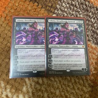 Liliana, General of the Eternals English