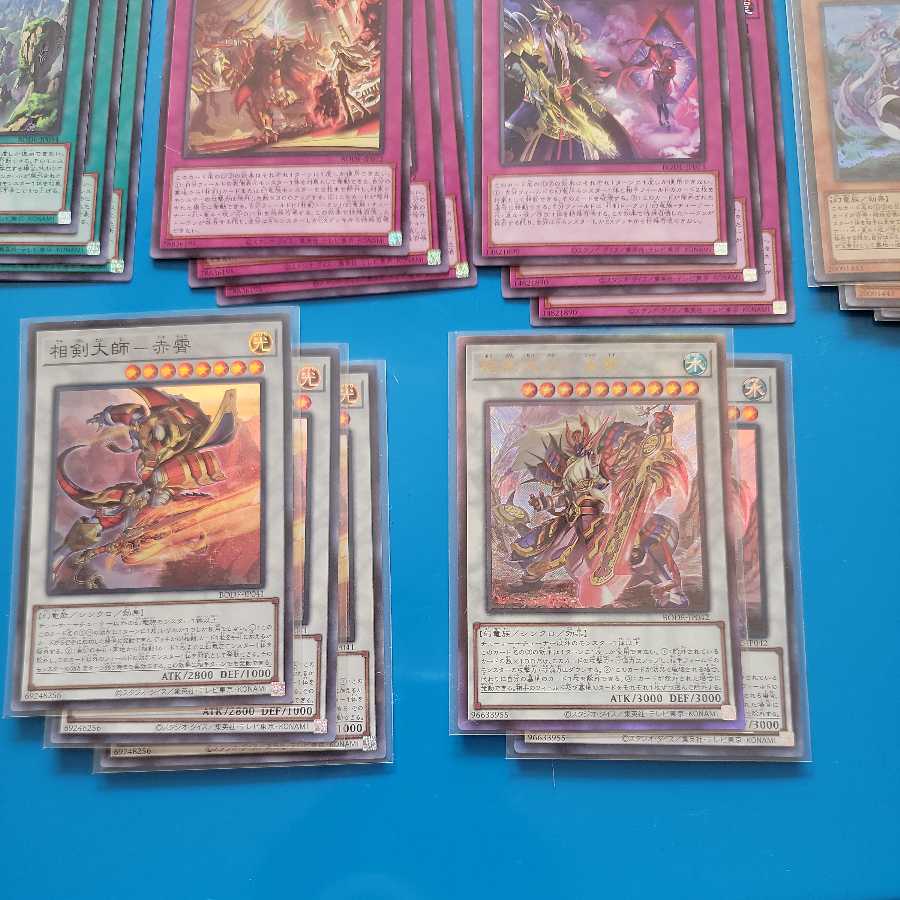 Sangen Card Set 1枚