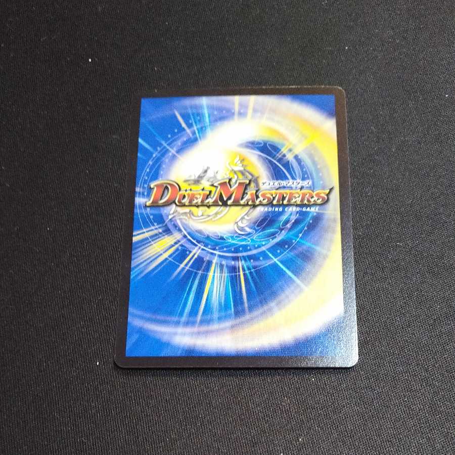 Price reduced for 3 days! Awakening Consolidated XXDDZ