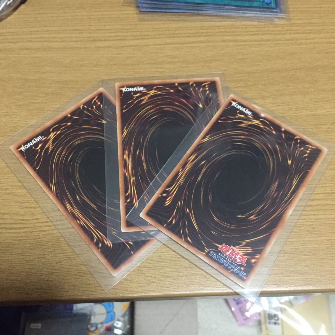 さよしぐれ スーパー 3枚セット