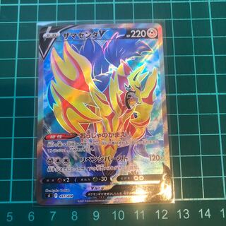 I'm not sure if this is a good idea or not, but it's a good idea.