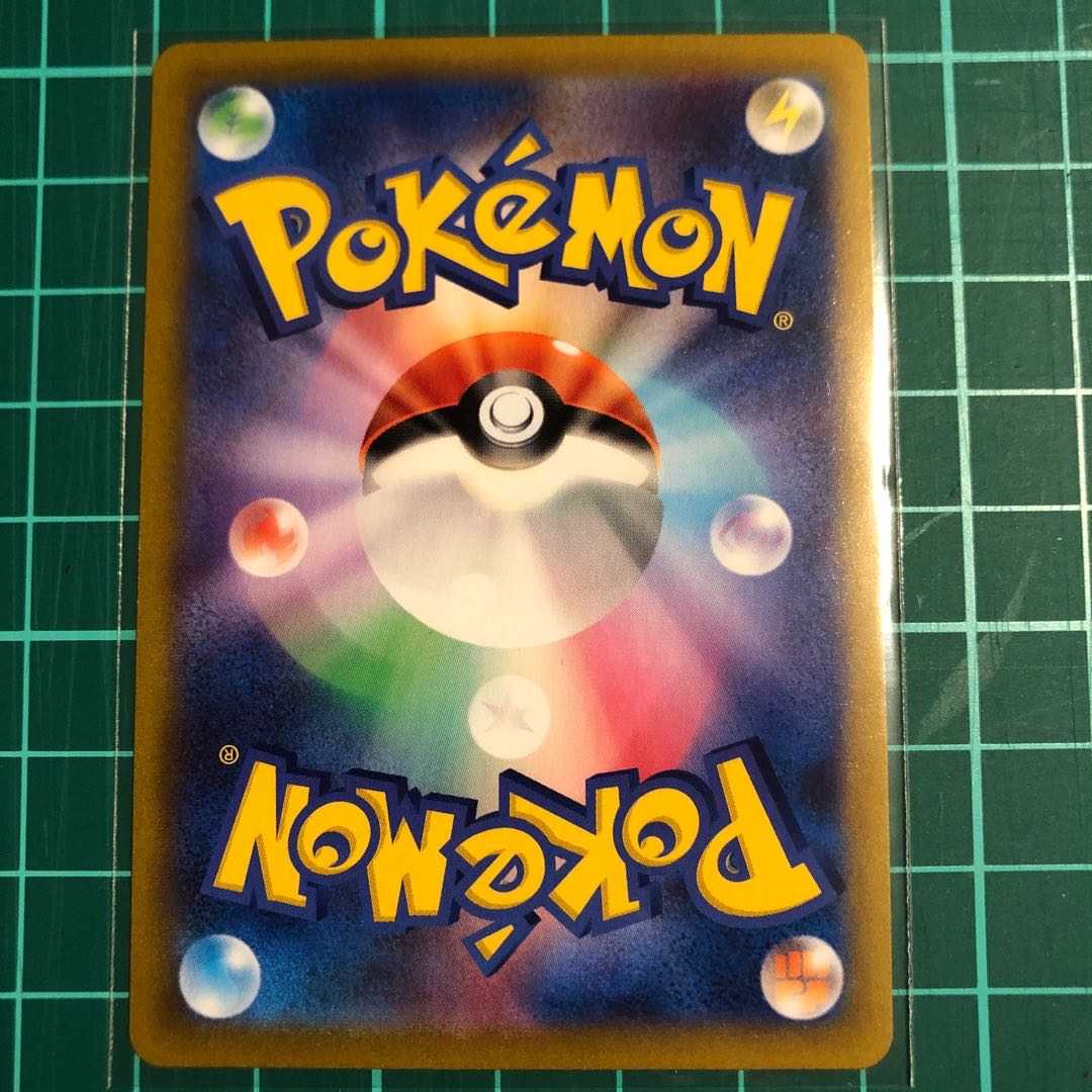 I'm not sure if this is a good idea or not, but it's a good idea.