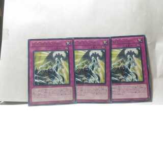 忍法超変化の術 3枚セット 遊戯王­　デッ­キ　無言可