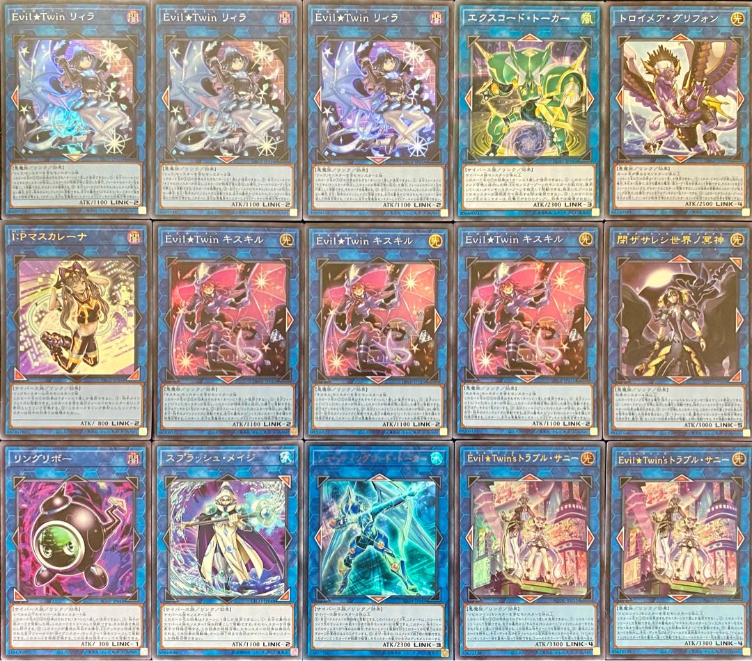 Yu-Gi-Oh! Authentic Construction Evil Twin Deck Rosaan + EX