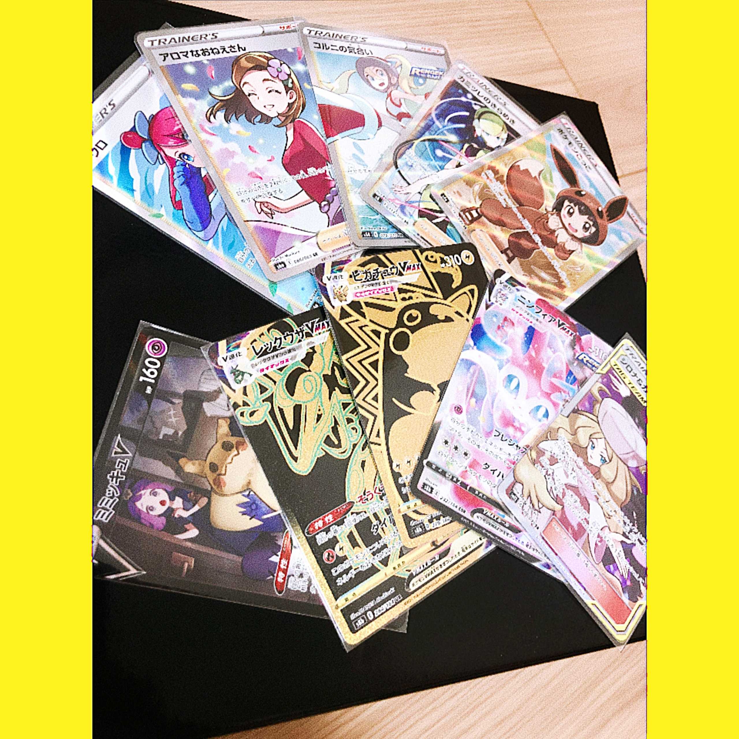 [130% reduction rate Psychic Eh] ¥6,000 Fun Bag [First come, first served