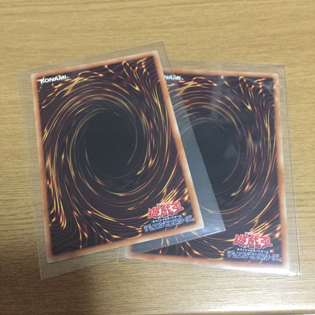 さよしぐれ シクとスーパー 2枚セット