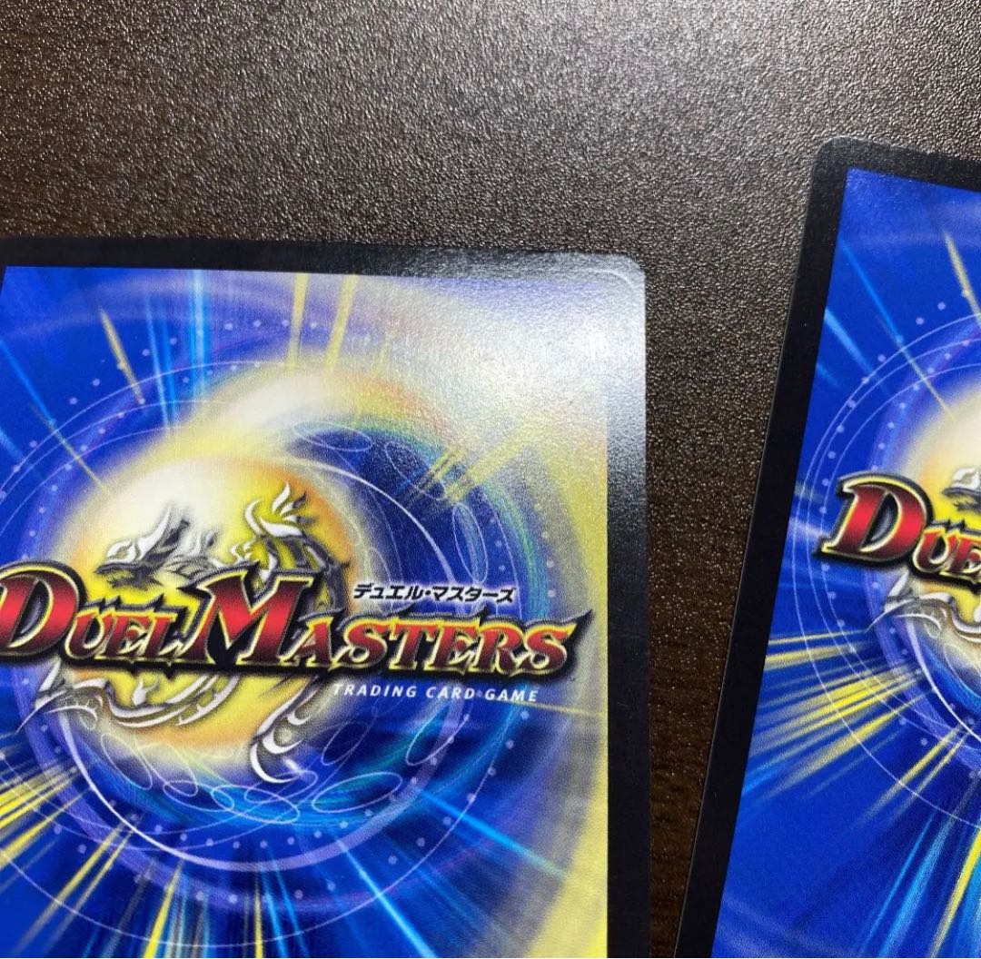 Large swastika Crime de la Ganzaque swastika