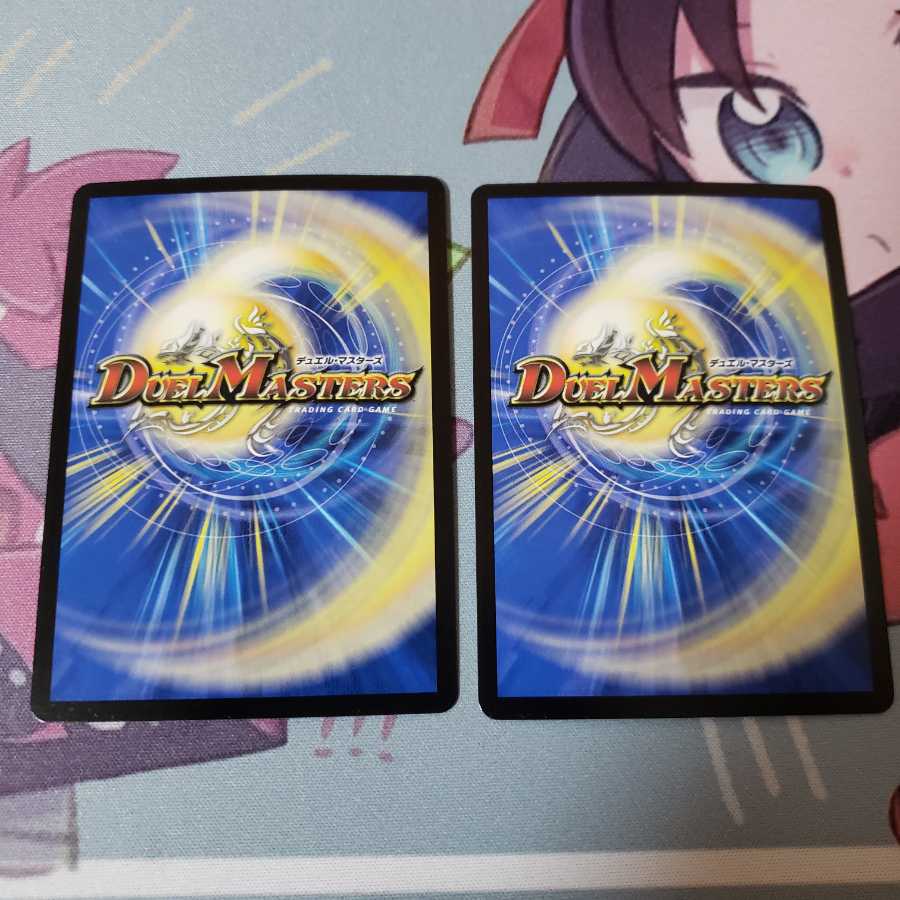 This is the first time I've been able to do so.