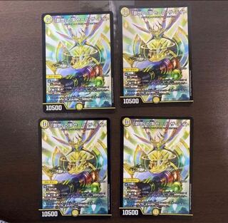 The summit of Genesis. Save the date.