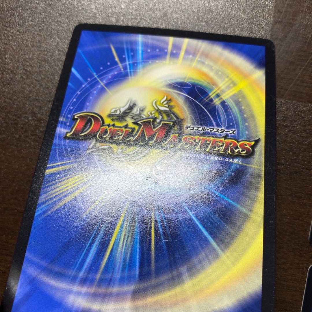 Electric Armor Ana Squirrel