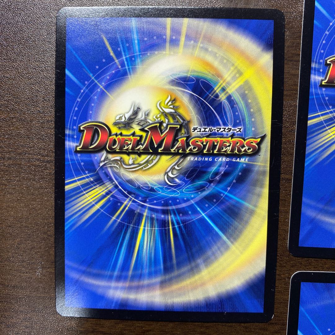 Electric Armor Ana Squirrel