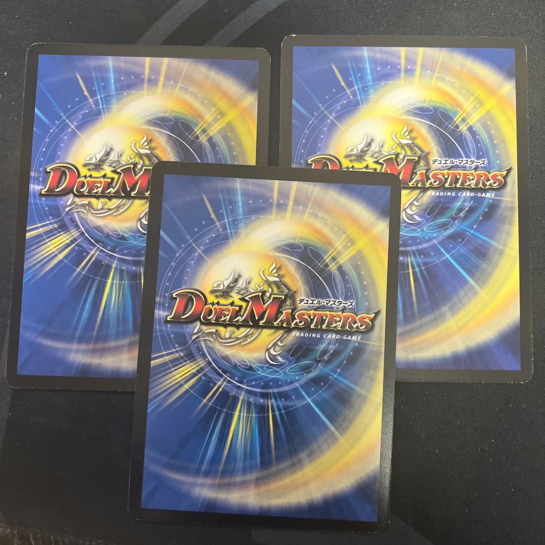 センジュ・スプラッシュ 3枚