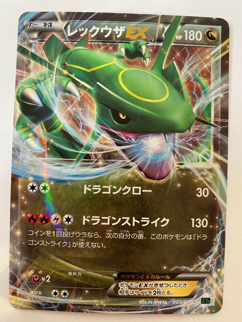 Gsxd2tnmqhetzm Gsxd2tnmqhetzm