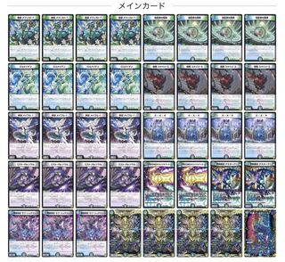 あいくさん作 アナカラーミカドレオ 1枚の通販 土日発送休み:トレ