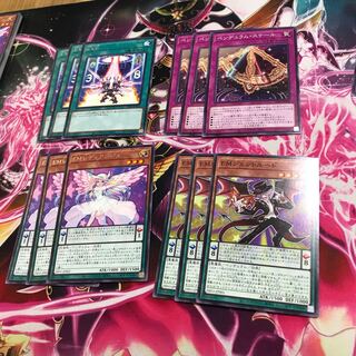 Dumension Riryoku set (3)