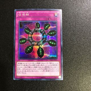 15AX シークレット」の激安通販 | magi