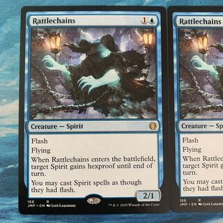 MTG 3 Rattlechains