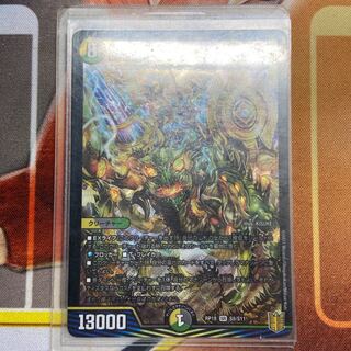 Shivering connection Grateful Ben③.