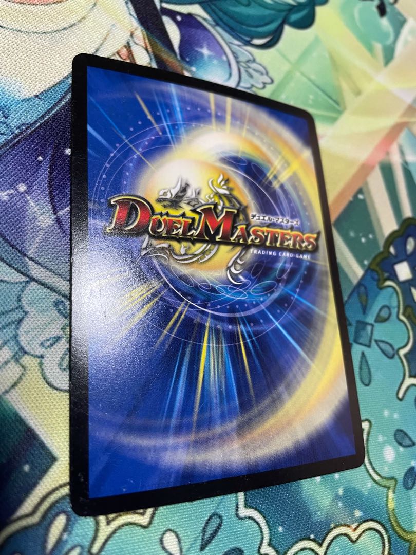 Operations of Unknown Purpose (MODE CHANGE)