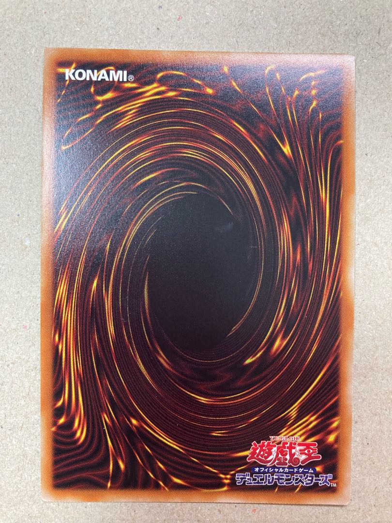 Lyna the Light Charmer, Lustrous Super Rare