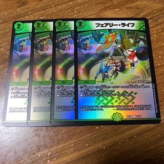 Faerie Life 4 sheets