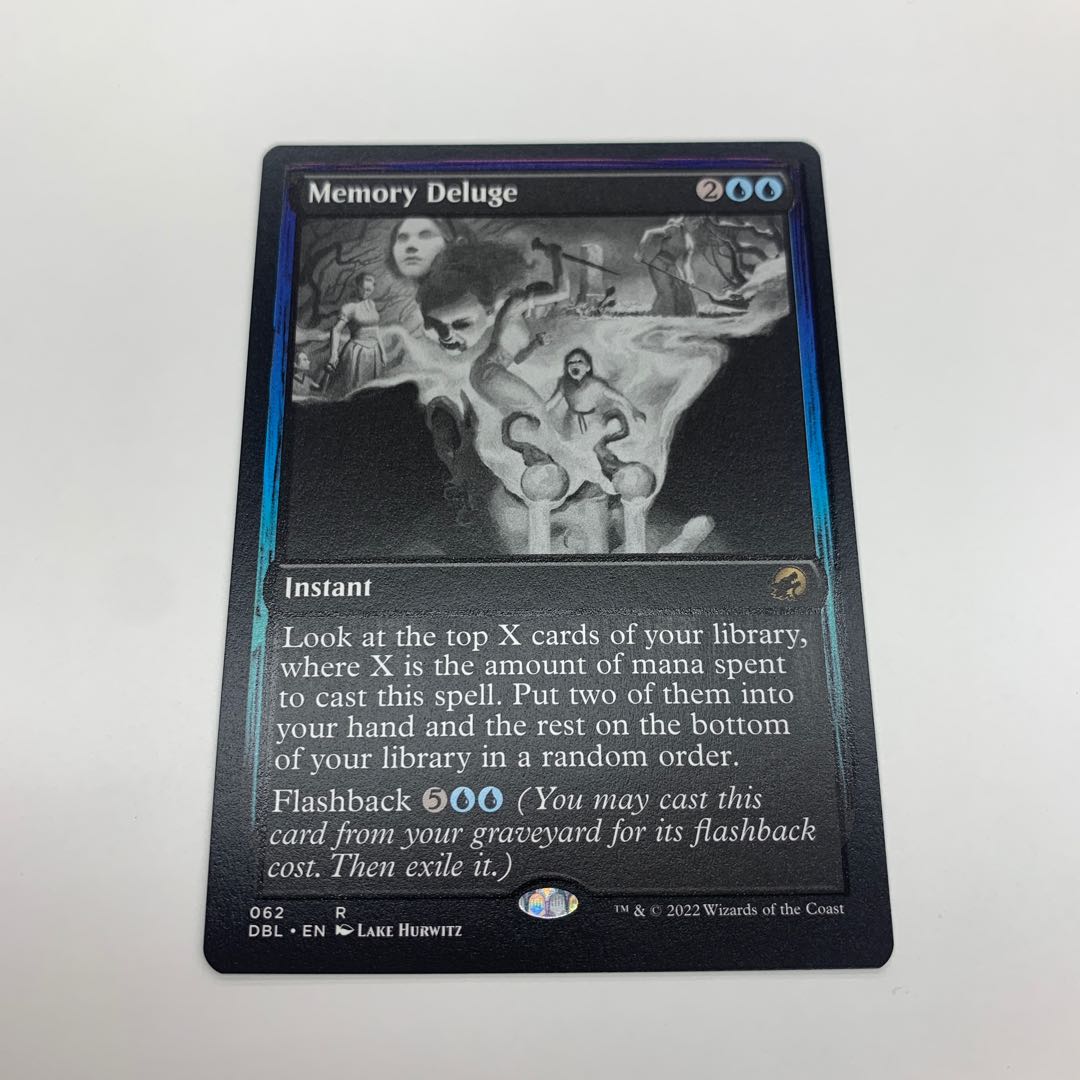 Memory Deluge DBL Version