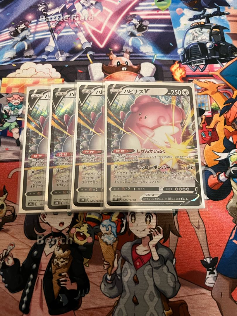 BlisseyV Dusknoir Yveltal