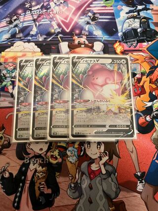 ハピナスV ヨノワール　イベルタル