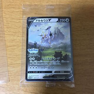 Legendary Arceus ArceusV Promo