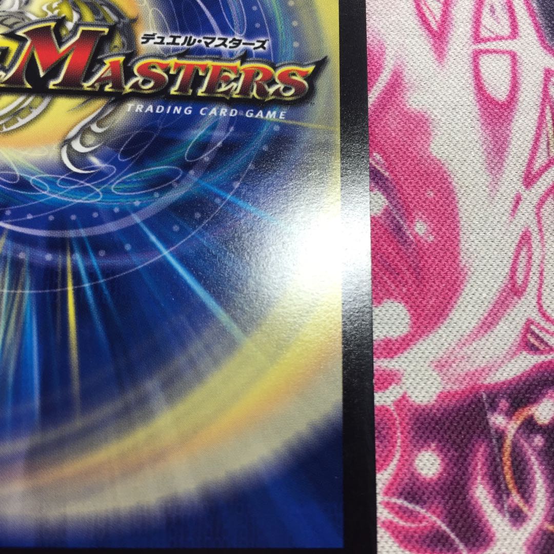 Dragon Armored Ship Changza|The Fourth of Six Wonders -The Waterfall that Breaks the Earth