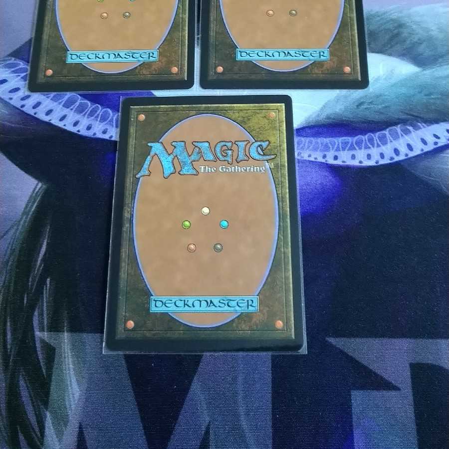 Liliana, the Last Hope 3 copies