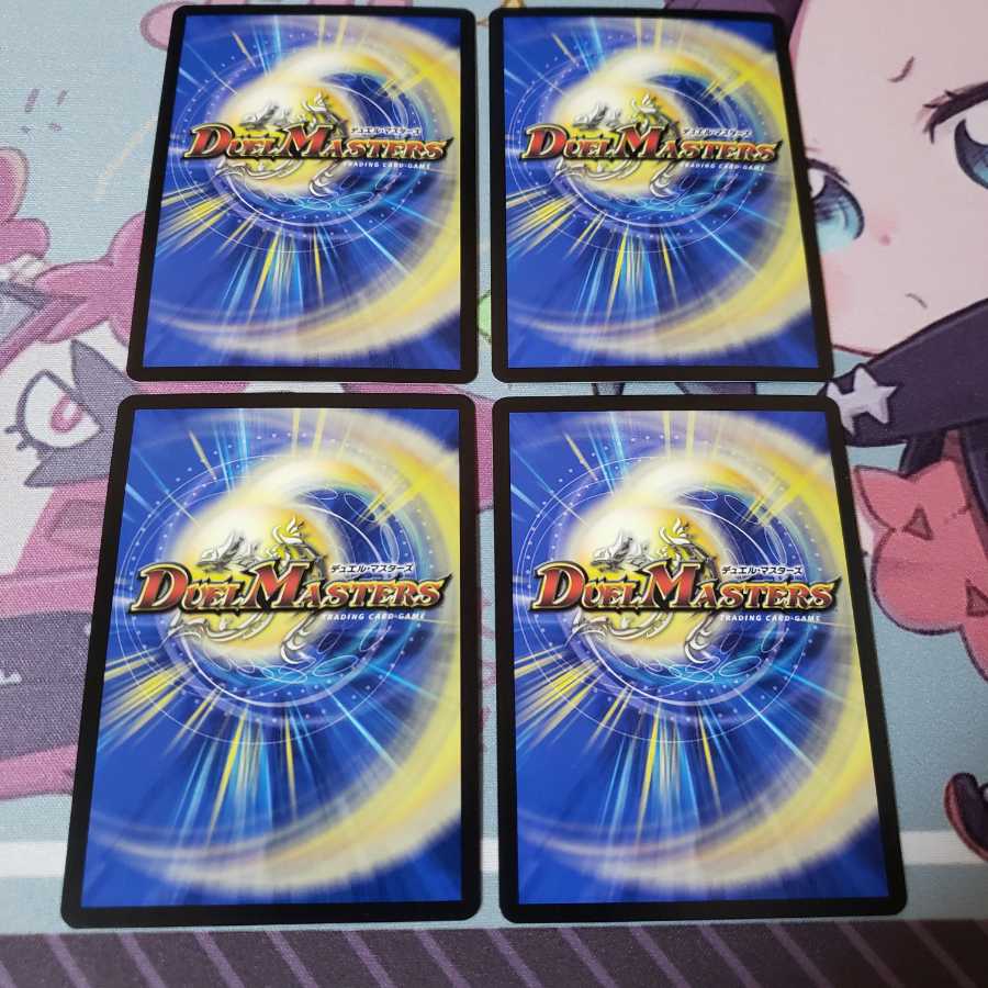 Bolshak NEX|Super Spark 4 pieces