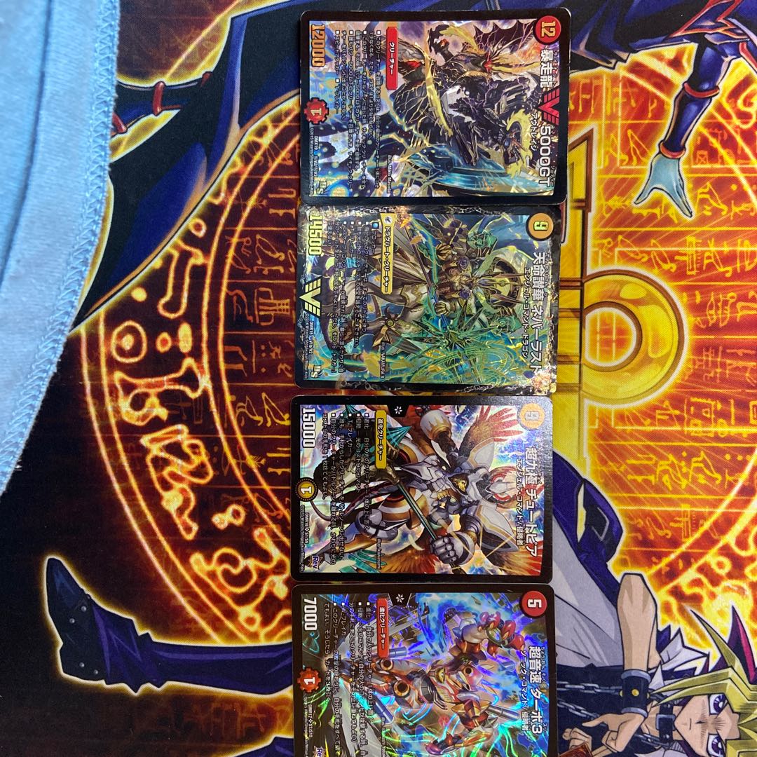 Duel Masters Bulk Sale