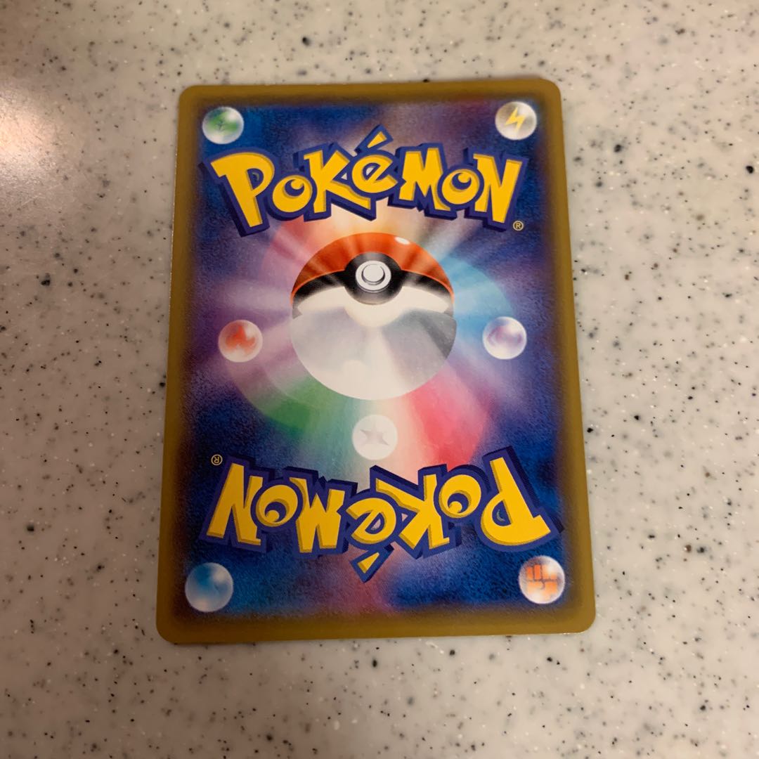 アルセウス&ディアルガ&パルキアGX SR