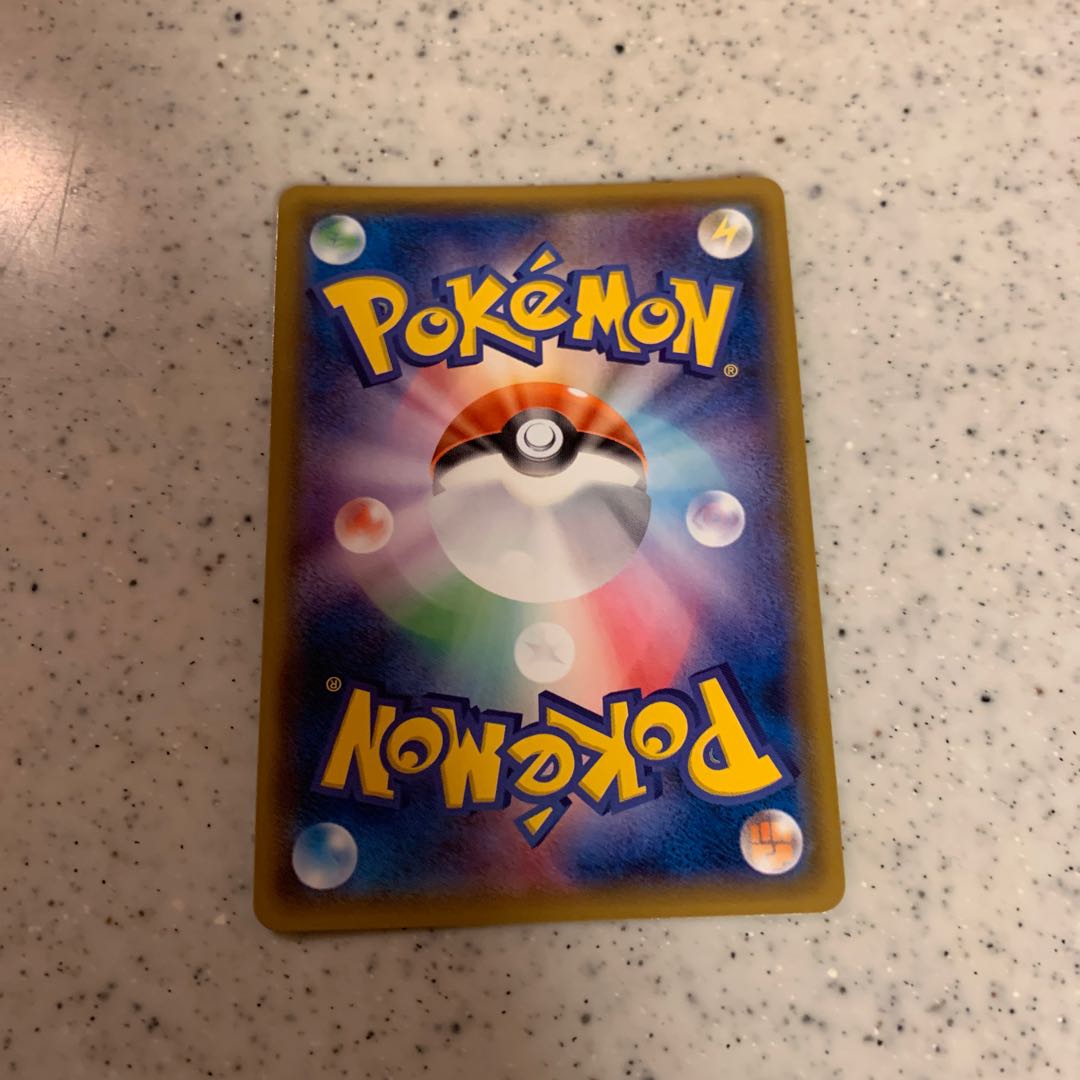 ミュウツー&ミュウGX SR