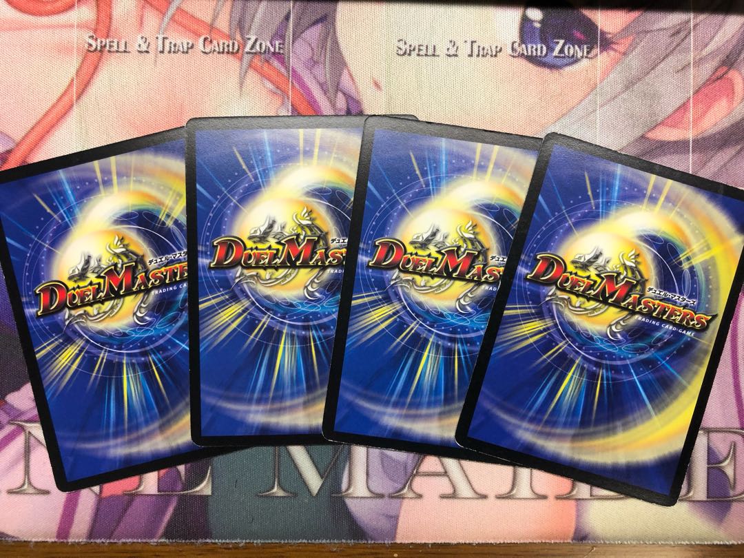 False Qi PsychoHorror Psychic