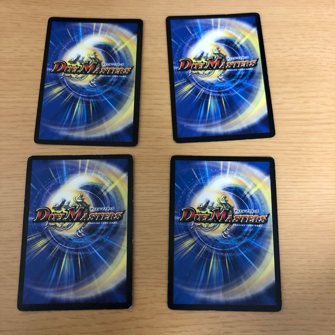 Black Divine Dragon Ghoul Generade