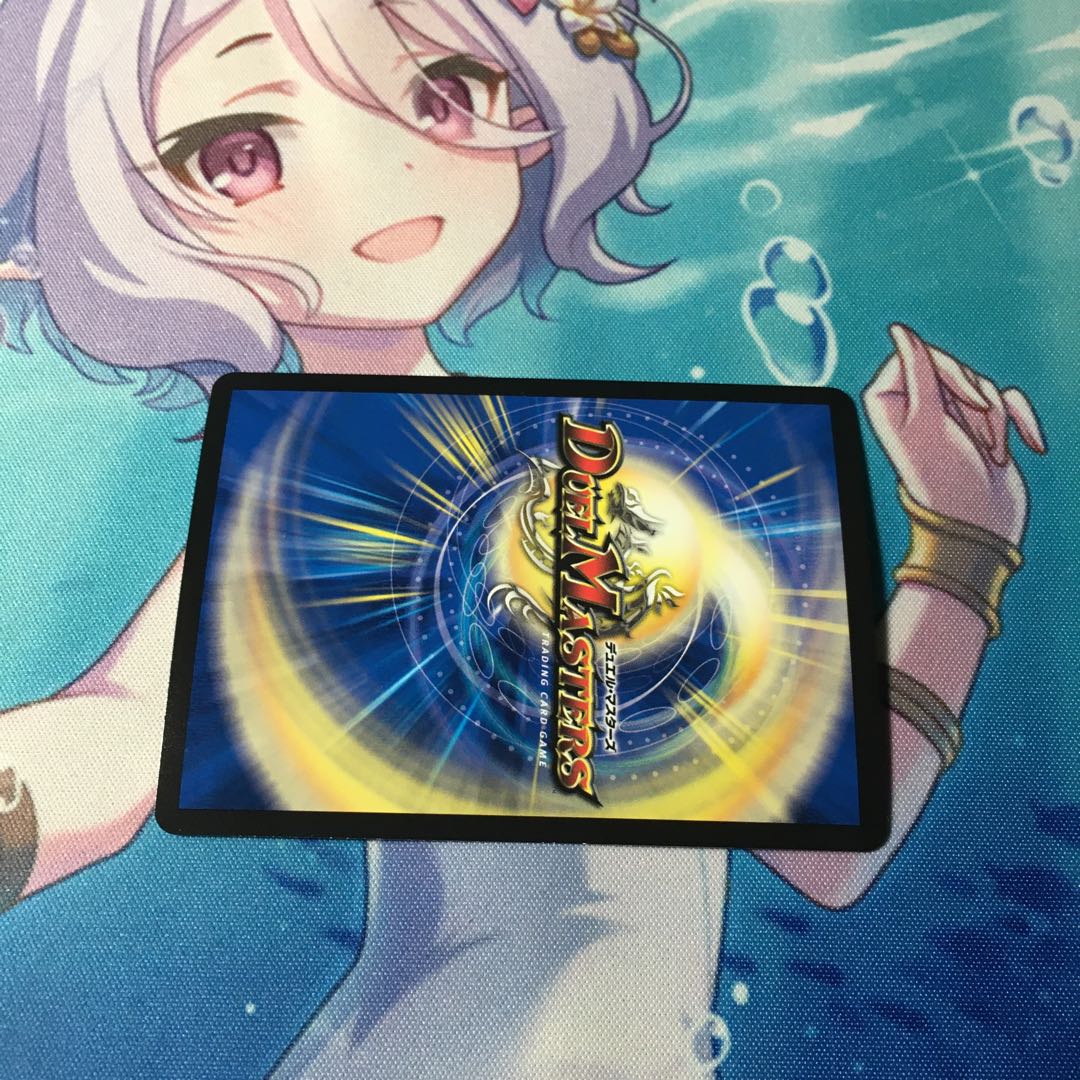 Joe Star of Hope R-foil