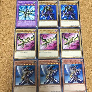 暗黒騎士ガイア　他