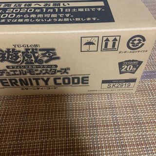 くちなし様専用