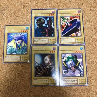 Aqua Madoor and others