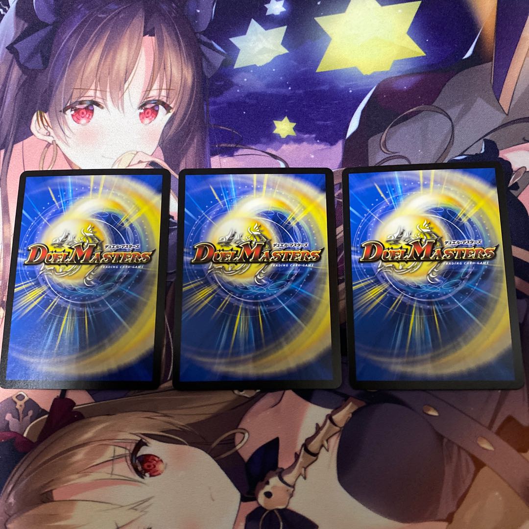 パーフェクトネイチャー セナ様専用