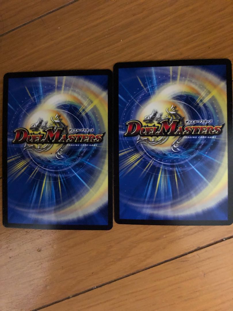 Bormetheus, Blue Fire, Dragon