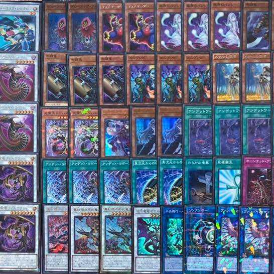 Yu-Gi-Oh! Undead deck, full-scale construction