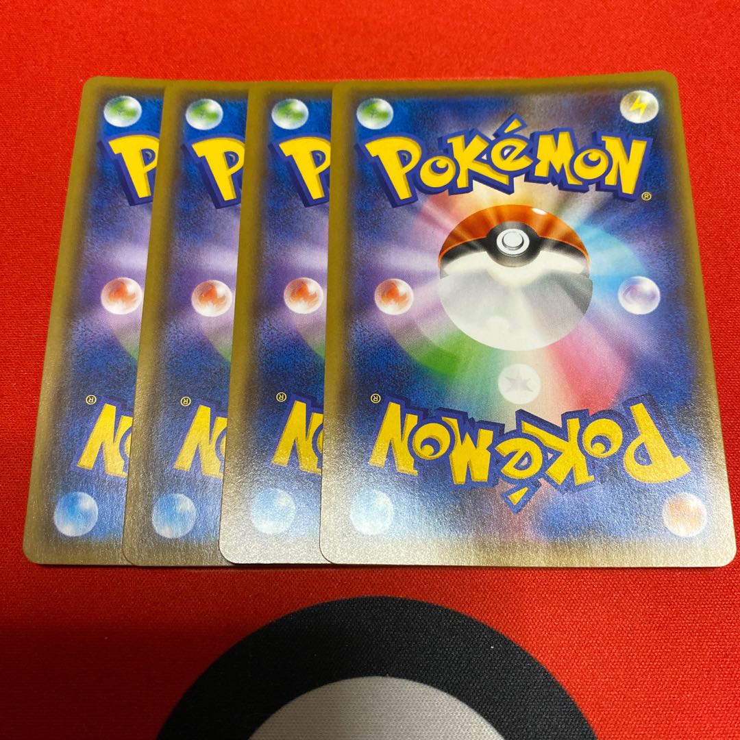 Tower of Evil (R Specifications) 4-Piece Set