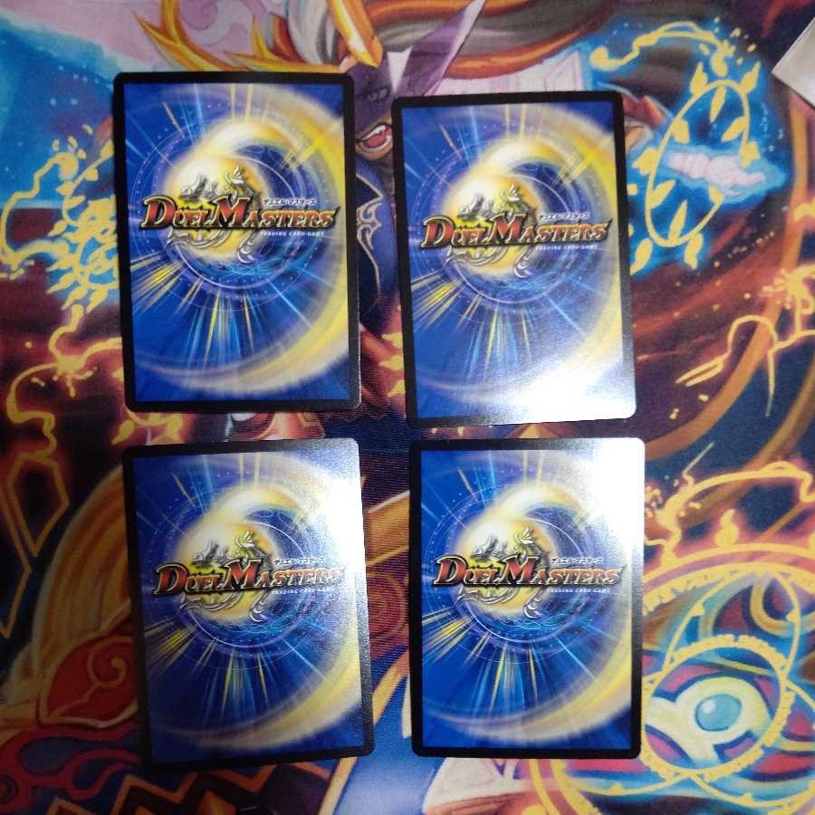 Forbidden Momo Kingdom