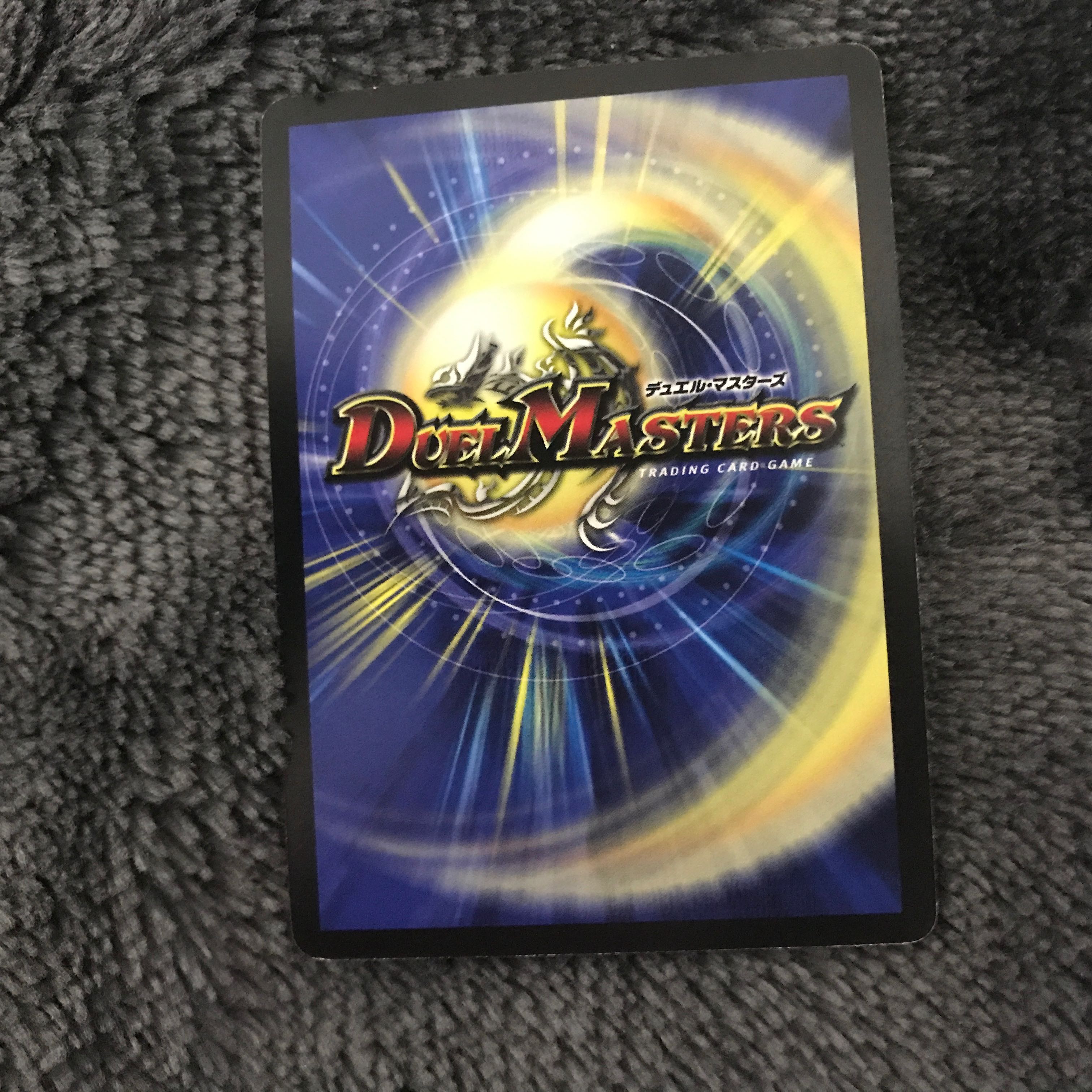 A million Psychic Evil Crossfire winner promo