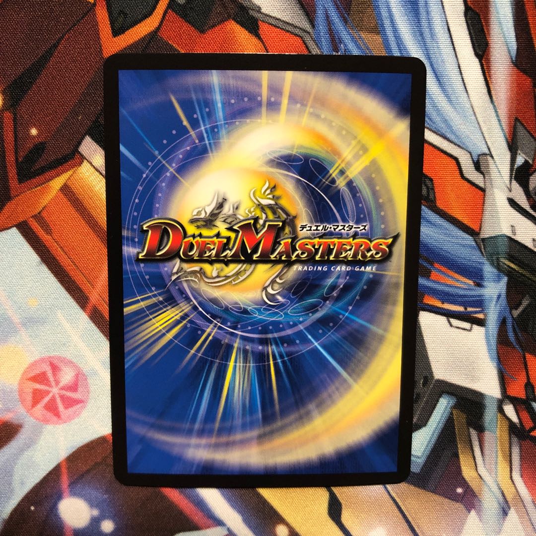 Darkness Demon God Dorbarom (20th SP Rare Specs) 1 piece